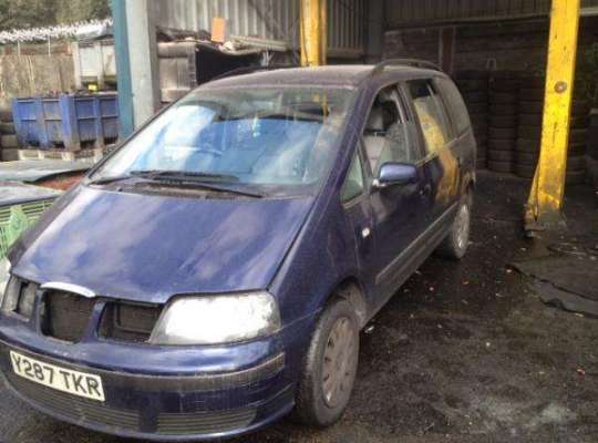 SEAT Alhambra (7MS)