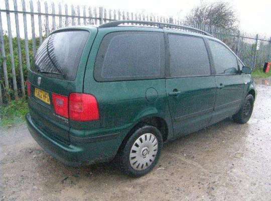 SEAT Alhambra (7MS)