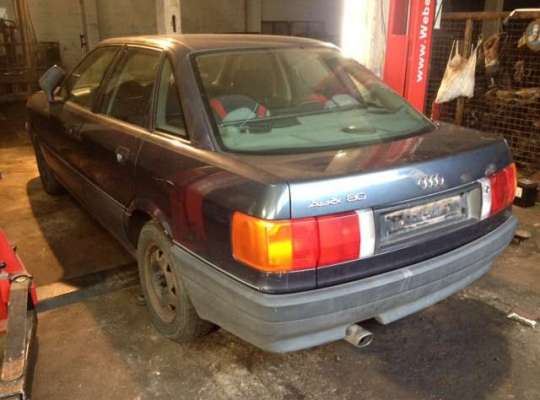 Audi 80 (B3)/90 (B2)