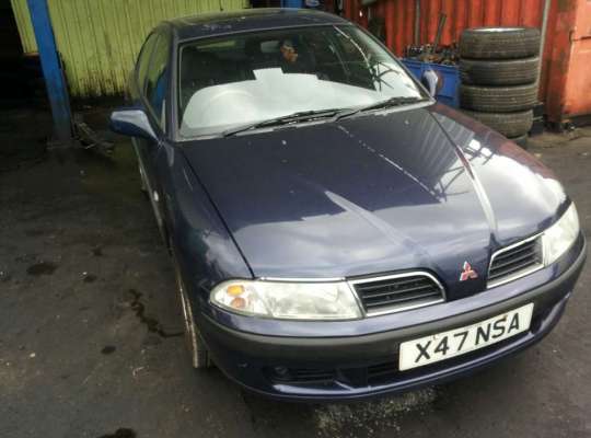 Mitsubishi Carisma