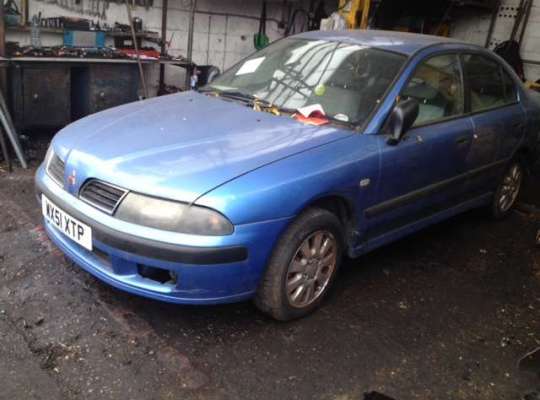 Mitsubishi Carisma