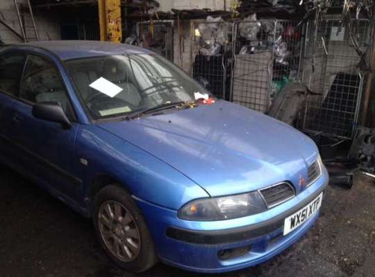 Mitsubishi Carisma