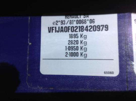 Renault Scenic I