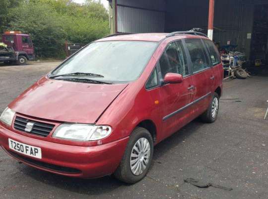 SEAT Alhambra (7MS)