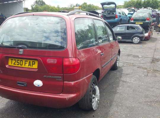 SEAT Alhambra (7MS)
