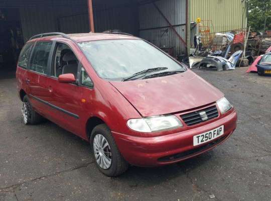 SEAT Alhambra (7MS)