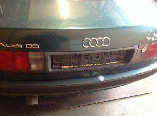 Audi 80 (B4)