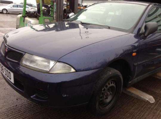 Mitsubishi Carisma