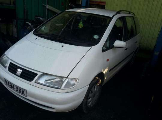 SEAT Alhambra (7MS)