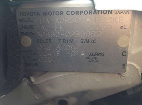 Toyota Previa 2