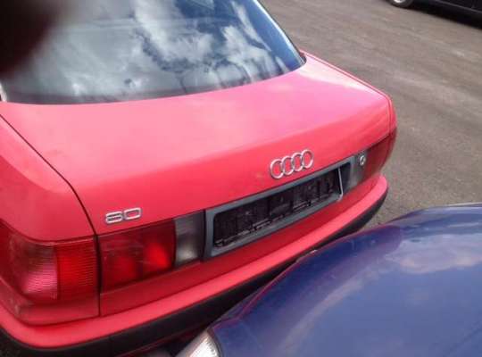 Audi 80 (B4)