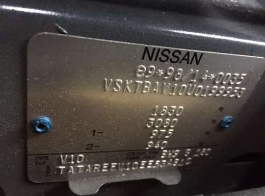 Nissan Tino V10