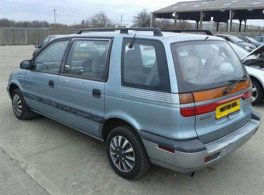 Mitsubishi Space Wagon (N3_W, UF)