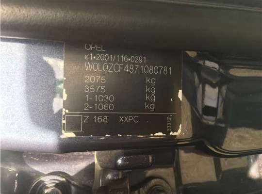 Opel Signum