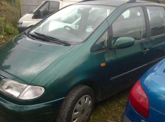 SEAT Alhambra (7MS)