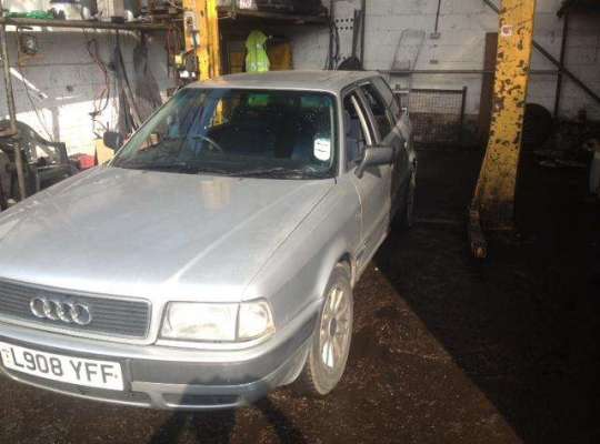 Audi 80 (B4)
