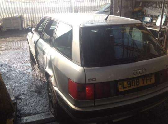 Audi 80 (B4)
