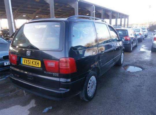SEAT Alhambra (7MS)