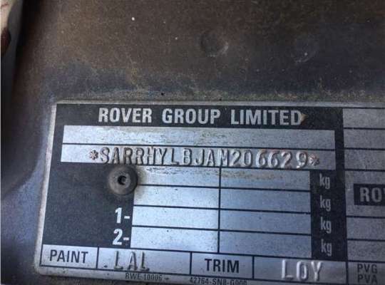 Rover 600 RH