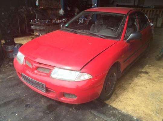 Mitsubishi Carisma