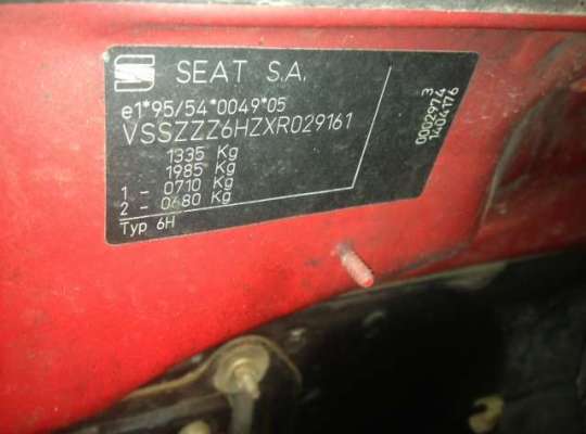 SEAT Arosa (6H)