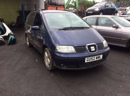 SEAT Alhambra (7MS)