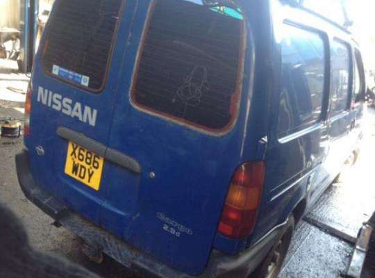 Nissan Serena C23M