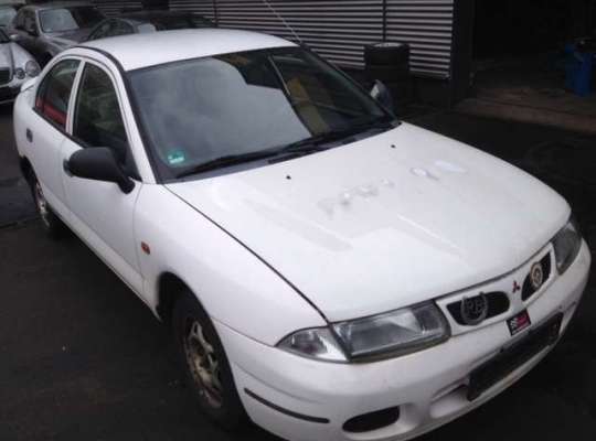 Mitsubishi Carisma