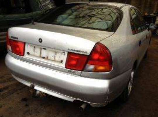 Mitsubishi Carisma
