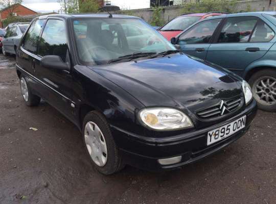 Citroen Saxo (S0,S1)