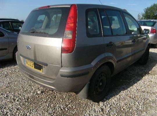 Ford Fusion (JU)