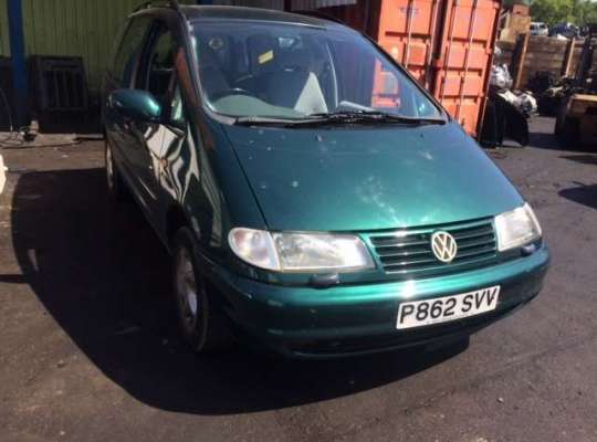 SEAT Alhambra (7MS)