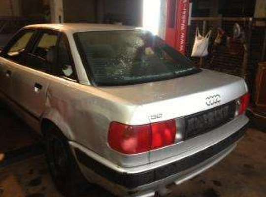 Audi 80 (B4)