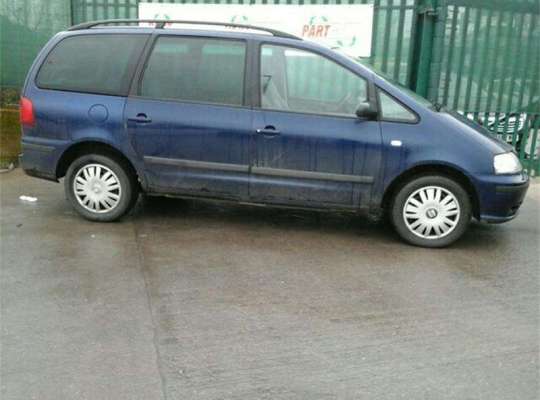 SEAT Alhambra (7MS)