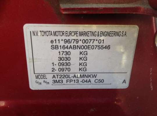 Toyota Avensis I