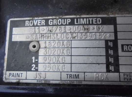 Rover 600 RH