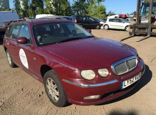 Rover 75 RJ