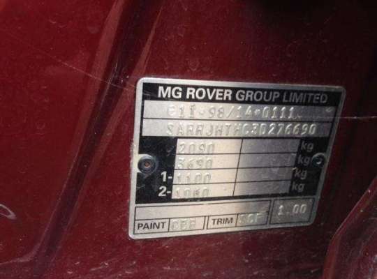 Rover 75 RJ