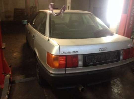 Audi 80 (B3)/90 (B2)
