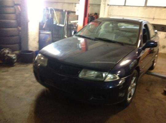 Mitsubishi Carisma