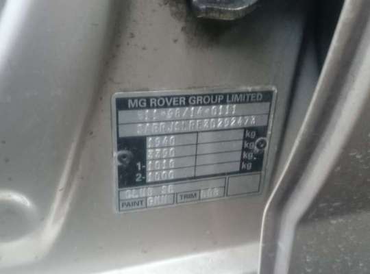 Rover 75 RJ