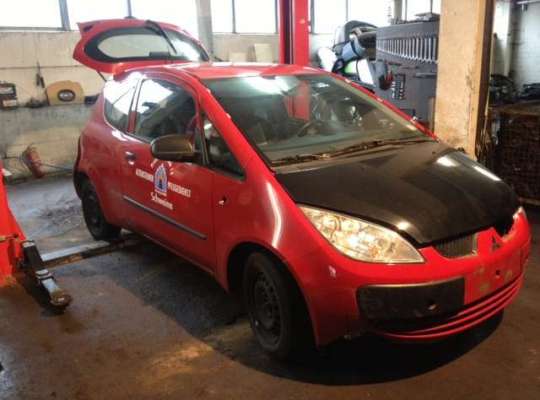 Mitsubishi Colt VI