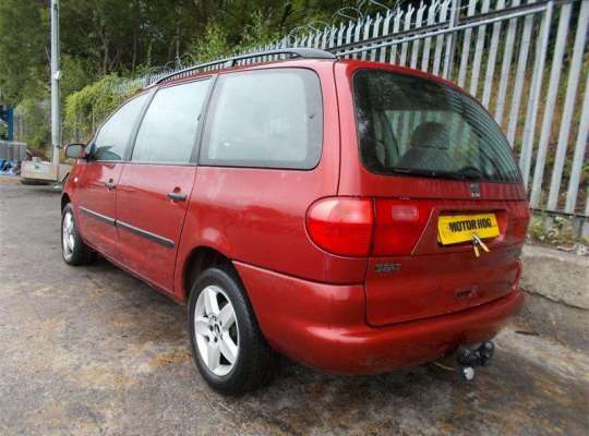 SEAT Alhambra (7MS)