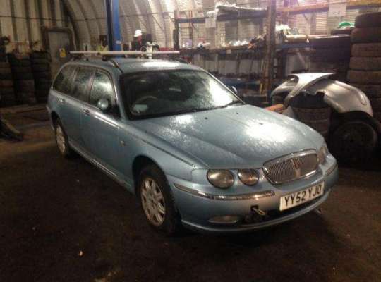 Rover 75 RJ