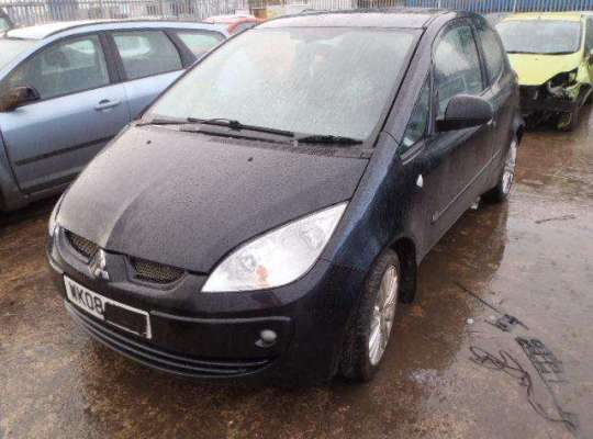 Mitsubishi Colt VI