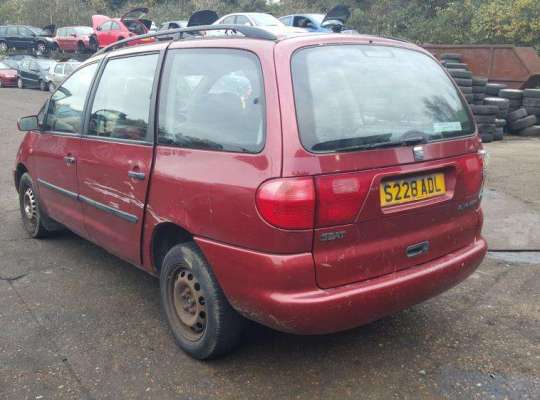 SEAT Alhambra (7MS)