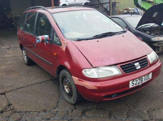 SEAT Alhambra (7MS)