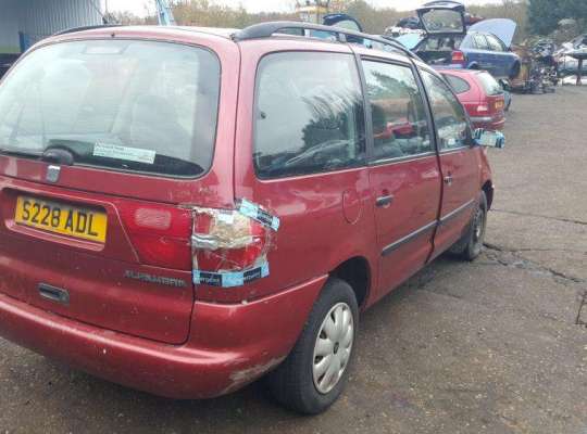 SEAT Alhambra (7MS)