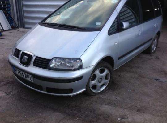SEAT Alhambra (7MS)