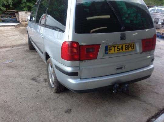 SEAT Alhambra (7MS)